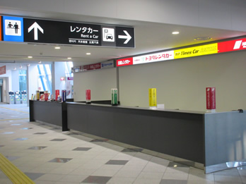 店舗写真1