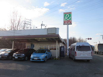 店舗写真2
